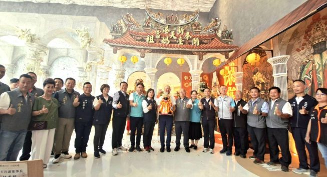 新港奉天宮媽祖駐駕蓋婭莊園　共啟旺福新境