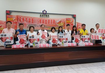 嘉義市議會捐血週開跑！議長陳姿妏號召民眾熱血助人傳愛