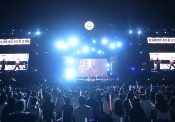 「2026花蓮夏戀嘉年華」圓滿落幕　東大門廣場人潮滿滿、享受夏夜聽歌看煙火
