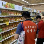 中聯油品風波延燒！嘉市跨局處查核全面強化食安把關
