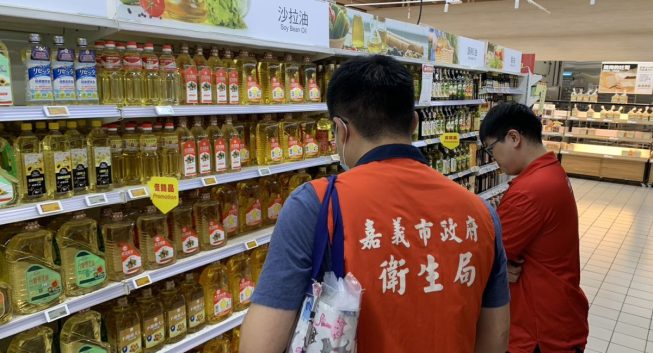 中聯油品風波延燒！嘉市跨局處查核全面強化食安把關