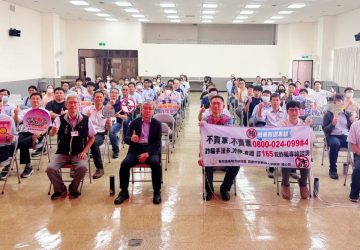 史上首次！檢察長赴台電嘉義區處開講　提升廉政法治觀念