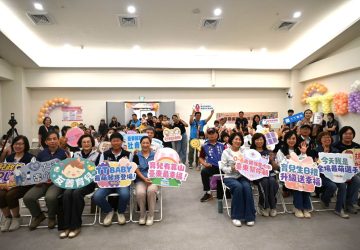 饒慶鈴宣布臺東6歲以下幼童7月起免健保費　育兒大禮包再升級