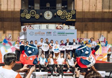 走過考驗、迎接世界！2026雙大國際賽事盛夏接力　花蓮以強韌姿態重回國際舞台