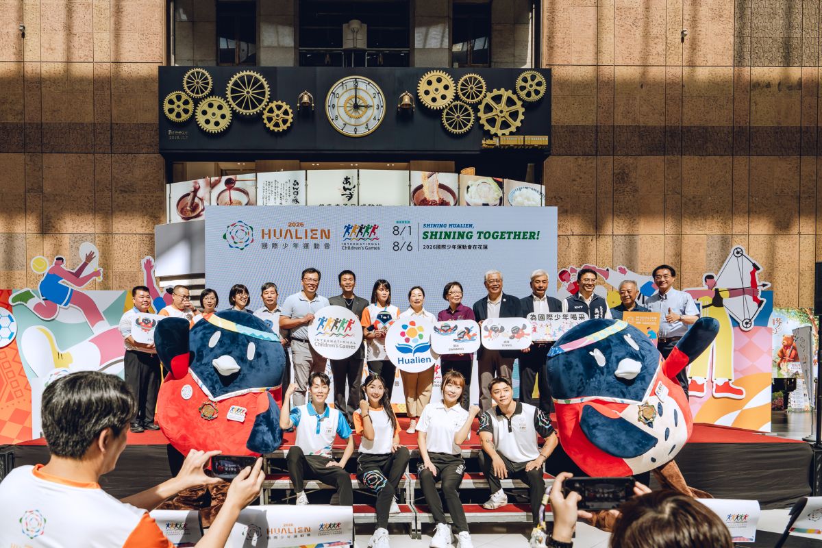 走過考驗、迎接世界！2026雙大國際賽事盛夏接力　花蓮以強韌姿態重回國際舞台