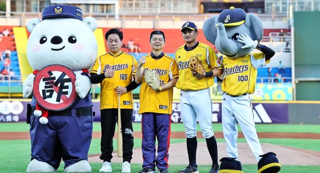 兄弟抵嘉詐騙OUT！嘉市警察局攜手中信兄弟宣導反詐