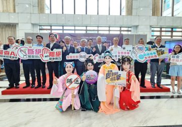 嘉義地檢署首映科技影片　攜手大白熊、歌仔戲進行陸空反賄宣導
