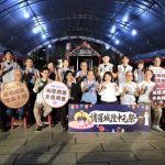 全台首見！嘉義城隍中元祭管樂奏響城隍信仰