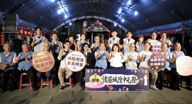 全台首見！嘉義城隍中元祭管樂奏響城隍信仰