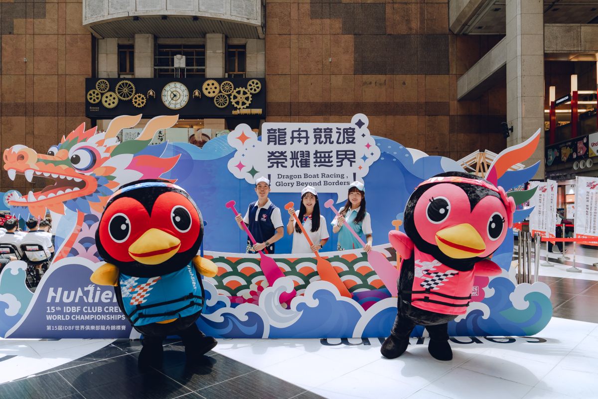 世界級龍舟賽在花蓮！-idbf世界俱樂部錦標賽　7/18盛大登場