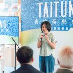 「我的臺東藍圖」新書發表　饒慶鈴：少一點自己、多一點給臺東