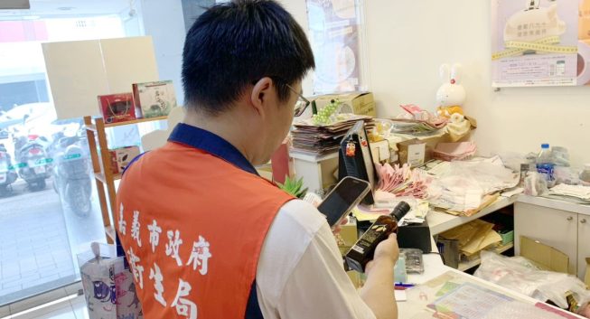 苦茶油檢出苯駢芘超標！嘉市衛生局即刻查核下架