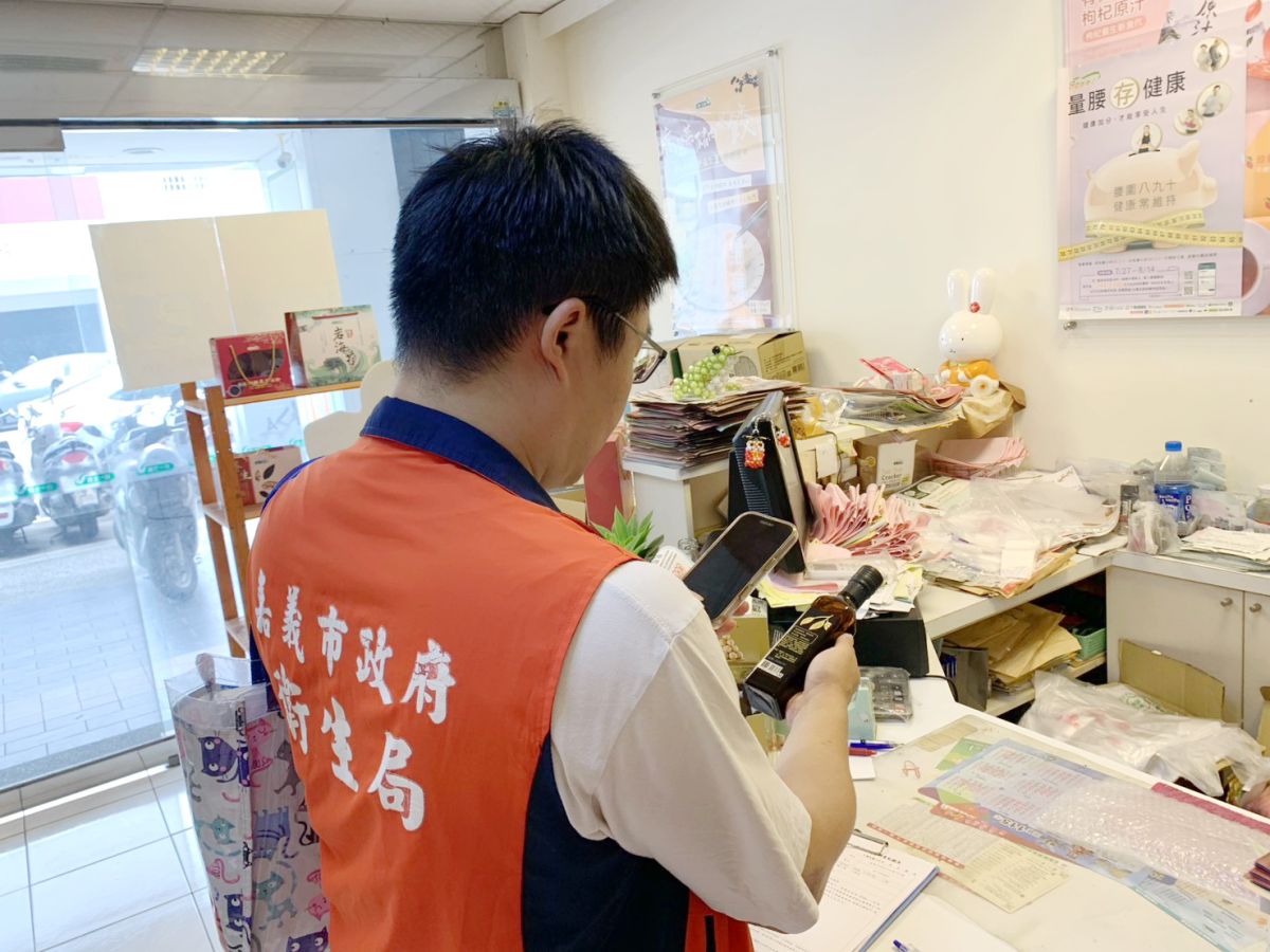 苦茶油檢出苯駢芘超標！嘉市衛生局即刻查核下架