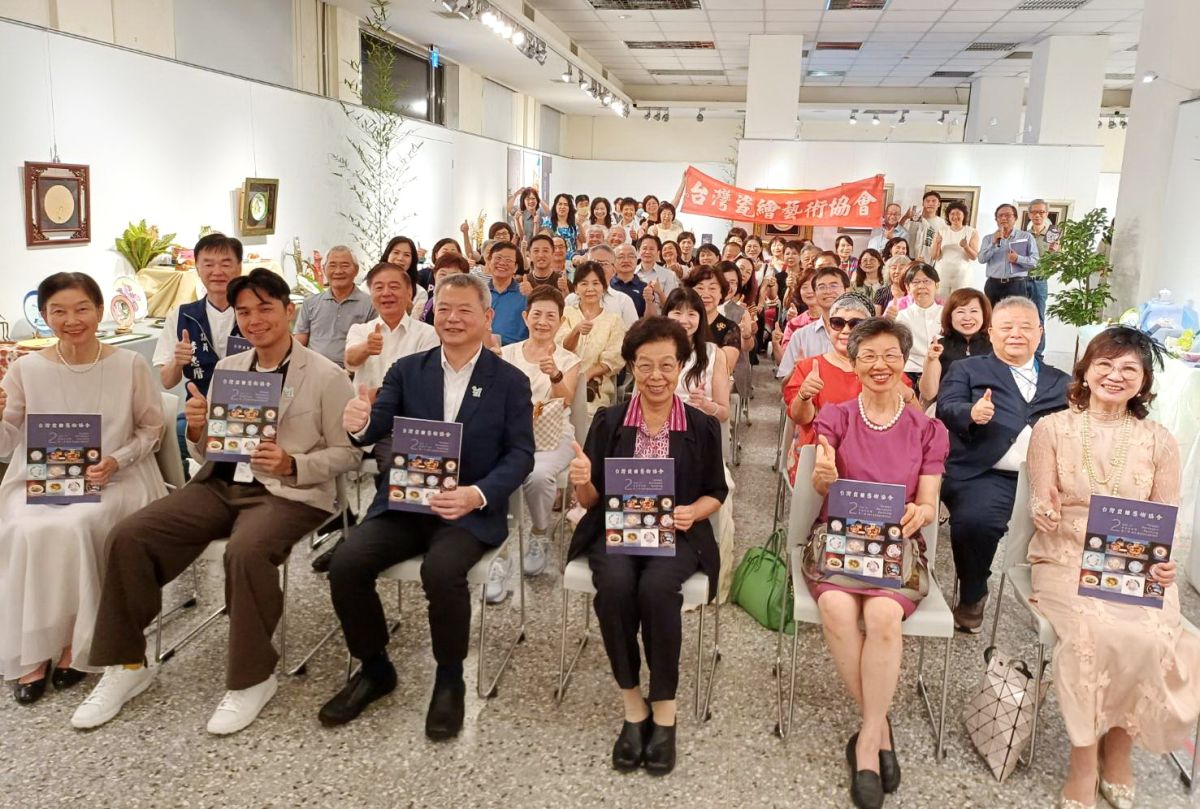 台灣瓷繪藝術協會會員聯展登場　百件精品綻放瓷繪之美