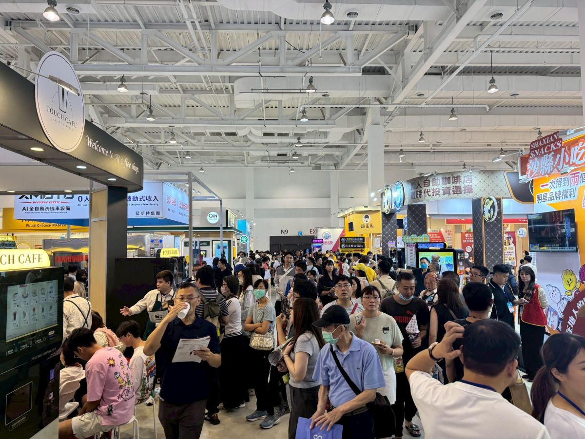 世界加盟年會前哨站登場！高雄加盟展7月底開展　「鮮乳戰鬥陀螺賽」引爆南台灣