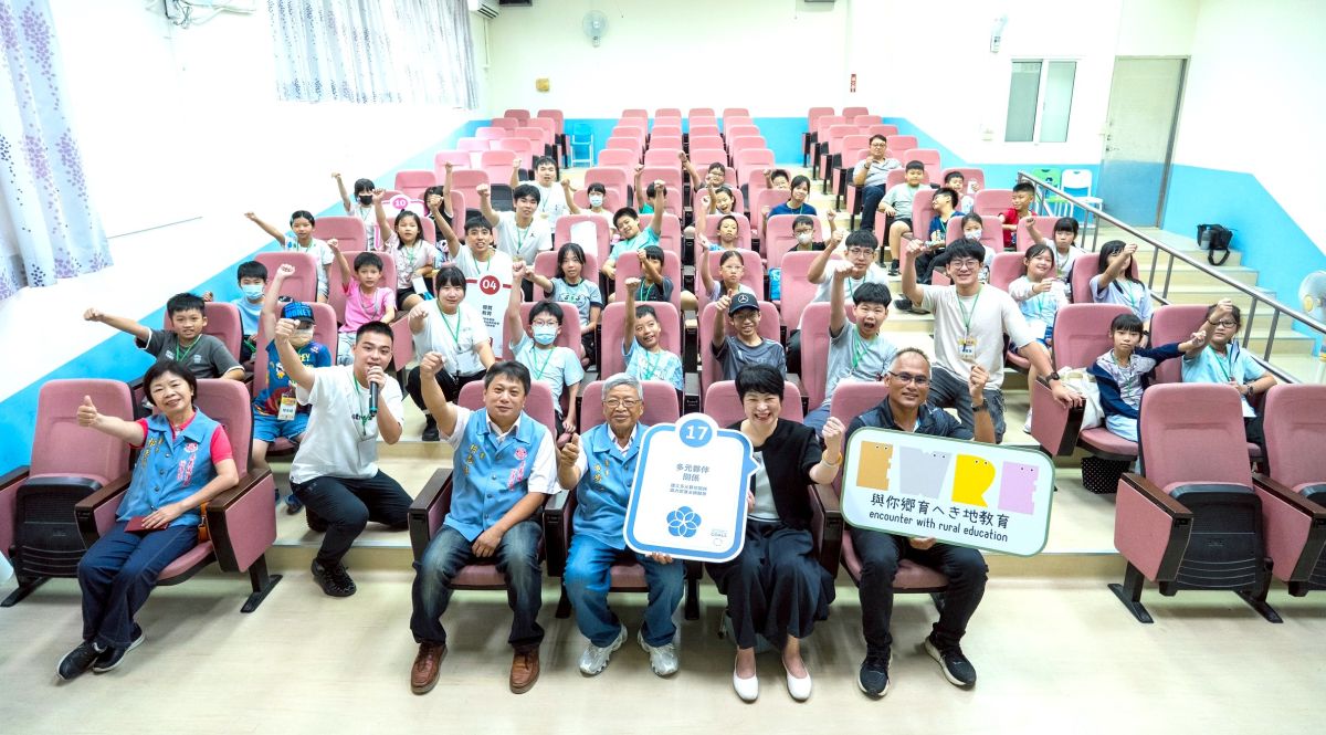 新悦花園攜手嘉義城隍廟走進三和國小　用陪伴點亮孩子未來