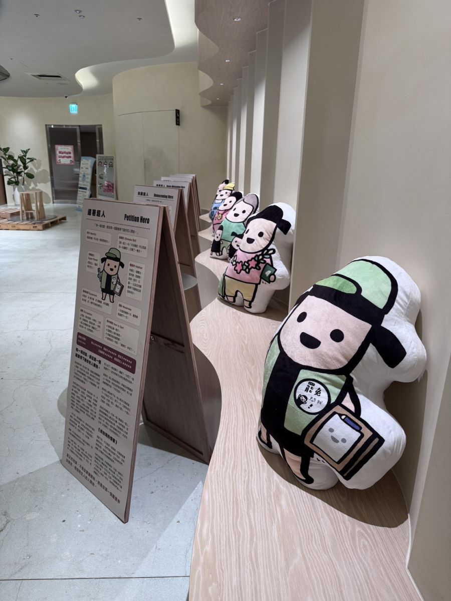 《給台灣的情書》展　小令盼公民力量延續民主參與