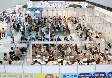 嘉市購物節發票登錄破億　「滿千送百」8/3接續豋場