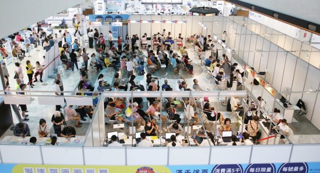 嘉市購物節發票登錄破億　「滿千送百」8/3接續豋場