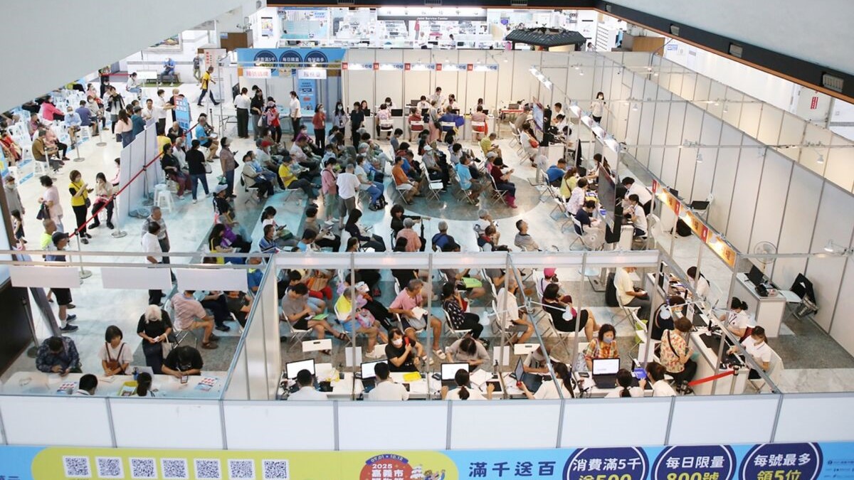嘉市購物節發票登錄破億　「滿千送百」8/3接續豋場