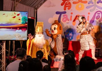 客家兒童劇、家庭輕喜劇、舞蹈劇場輪番登場　邀請市民共享夏日藝文饗宴