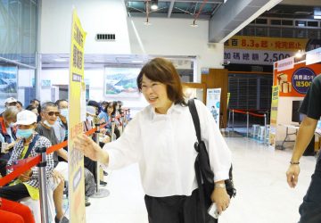 嘉市購物節市民專屬「滿千送百」開始兌換　2500萬元回饋送完為止