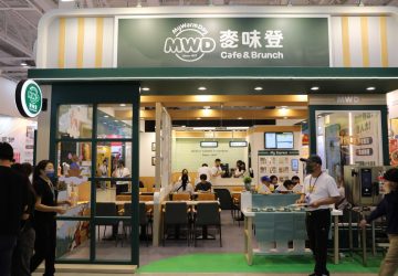 高雄加盟展圓滿落幕！南部創業市場持續升溫　國產鮮乳推廣再創佳績