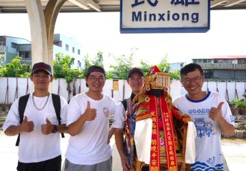 新港奉天宮「慶福媽」搭臺鐵環台　傳遞平安祝福到各地
