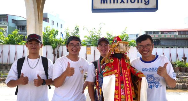 新港奉天宮「慶福媽」搭臺鐵環台　傳遞平安祝福到各地