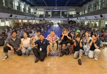 救國團嘉義團委會辦生命教育巡演　混障綜藝團演出傳遞勇氣與希望