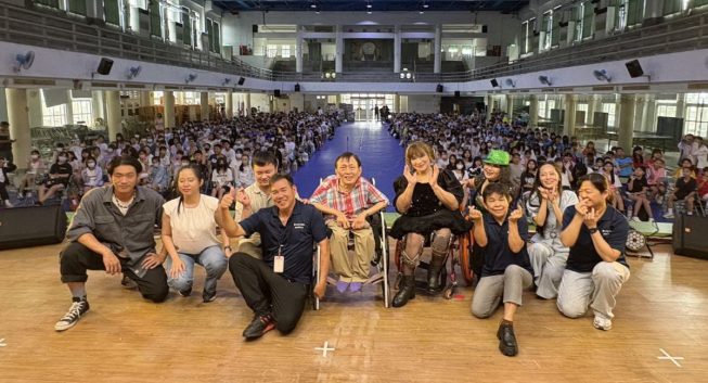 救國團嘉義團委會辦生命教育巡演　混障綜藝團演出傳遞勇氣與希望