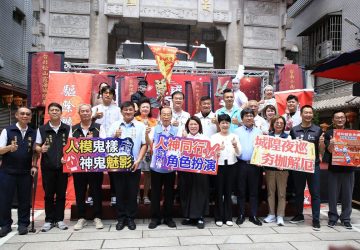 嘉義城隍夜巡9月11日登場！睽違105年海內外宮廟神尊齊聚