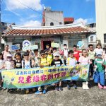 走讀嘉市新店社區、錄製廣播劇　兒童播客營寓教於樂學節電