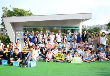嘉美館攜手新悦打造「藝術小山坵」　孩子在旅行中遇見藝術