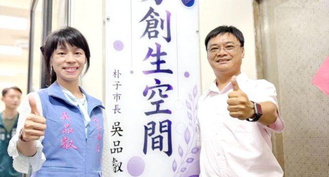 朴子第一市場迎升級　吳品叡：讓文化變產業、青年看見機會
