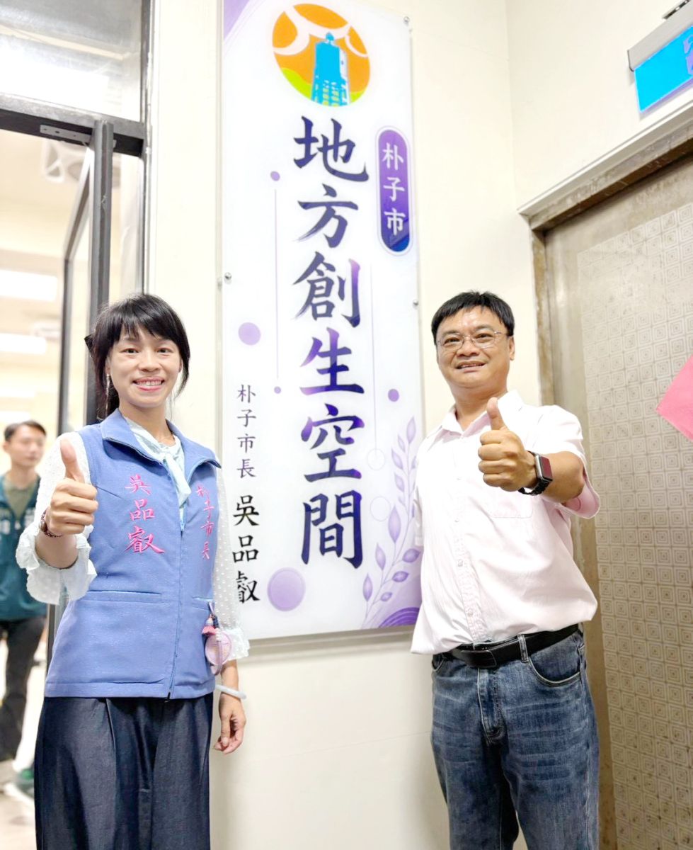 朴子第一市場迎升級　吳品叡：讓文化變產業、青年看見機會