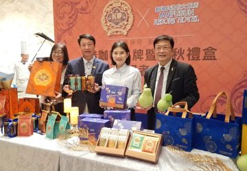 劍湖山推出酷咖啡、中秋限量禮盒　融合在地風土與藝術美學