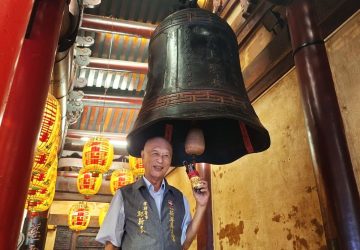 新港奉天宮循古禮「封鐘鼓」　展現媽祖慈悲庇佑眾生