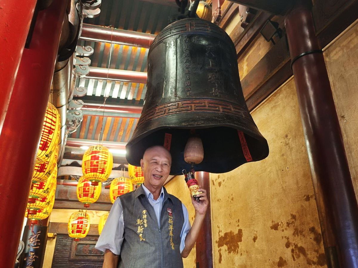 新港奉天宮循古禮「封鐘鼓」　展現媽祖慈悲庇佑眾生