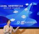 新北青年局5年有成　7億青創資金打造青年新力量