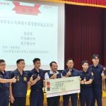 布袋分局破獲電纜線失竊案　台電嘉義區處頒發18萬破案獎金