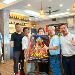 大林城隍殿「夯枷夜巡」9/10登場　歡迎全台信眾一同戴紙枷隨香