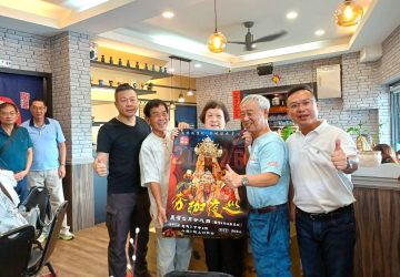大林城隍殿「夯枷夜巡」9/10登場　歡迎全台信眾一同戴紙枷隨香