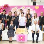 祖父母節前夕！太保市表揚121組金鑽婚夫妻見證相守歲月