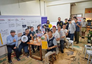 百年牛墟遇上ar科技　善化「考牛」老技藝重現昔日農村記憶