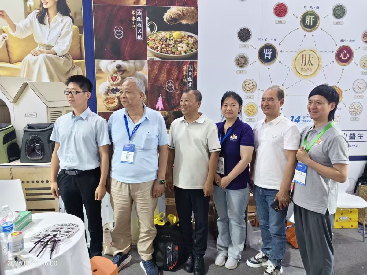 寵物產業鏈前進上海亞寵展!創新醫學集團、合台生化、高敏敏公司 攜多品牌亮相