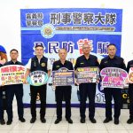 警銀聯手保住千萬老本！-嘉縣警局及時阻詐再逮車手