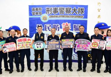 警銀聯手保住千萬老本！ 嘉縣警局及時阻詐再逮車手