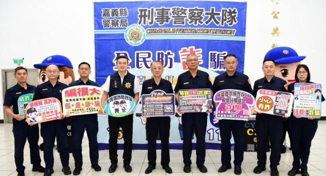 警銀聯手保住千萬老本！ 嘉縣警局及時阻詐再逮車手