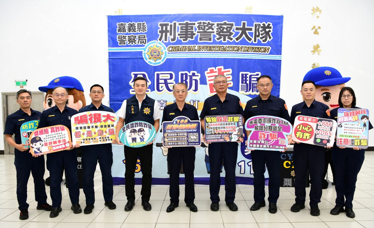 警銀聯手保住千萬老本！-嘉縣警局及時阻詐再逮車手